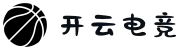 开云电竞